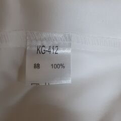 コックコート　T-544の画像