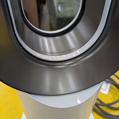 【冬でも夏でも！】Dyson ダイソン ホット&クール Hot + Cool AM09 ファンヒーター 羽無し 扇風機 暖房 2021年製：ホワイトの画像