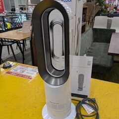 【冬でも夏でも！】Dyson ダイソン ホット&クール Hot + Cool AM09 ファンヒーター 羽無し 扇風機 暖房 2021年製：ホワイトの画像