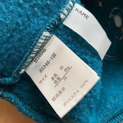 トレーナー　70センチ　くま　緑色の画像