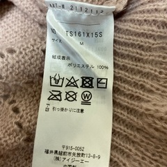 axes femme kawaii カーディガン ピンク Mの画像