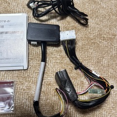 テレビキット　T430DL　の画像