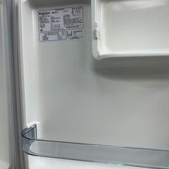 リサイクルショップどりーむ鹿大前店　No.3092　冷蔵庫の画像