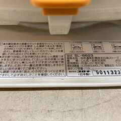 J5908 【リユースのサカイ柏店】石油ストーブ　コロナ　SL-6623　2023　クリーニング済み  参考価格25,909円の画像