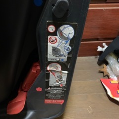 チャイルドシートの画像