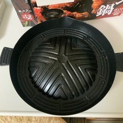 美品 ジンギスカン鍋　28㎝の画像