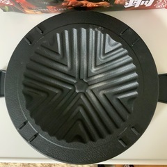 美品 ジンギスカン鍋　28㎝の画像