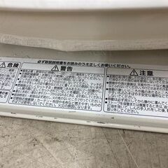 J5908 【リユースのサカイ柏店】石油ストーブ　コロナ　SL-6623　2023　クリーニング済み  参考価格25,909円の画像