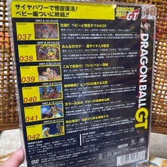 ドラゴンボールGT  DVD #4〜#8 5枚セットの画像