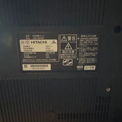 HITACHI 32型テレビ L32-H07（2011年製）の画像