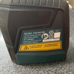 BOSCH GLL 30 G レーザー墨出し器の画像