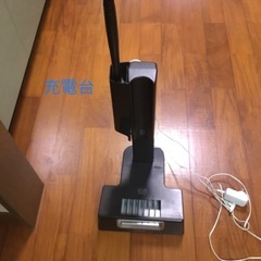 コードレス掃除機　アイリスオオヤマ　クリーニング済みの画像