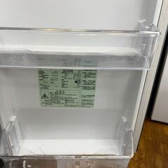 リサイクルショップどりーむ鹿大前店　No.2523　冷蔵庫の画像
