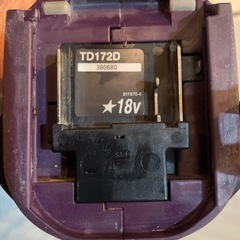 マキタインパクトの画像