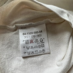 ダブルビー　ロンT 70 80センチの画像