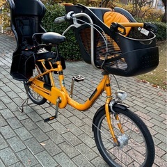 アサヒサイクル 子供乗せ自転車 mamafre TWIN 20型 内装3段変速　東京　京王線　仙川駅　中央線　吉祥寺駅　三鷹駅の画像