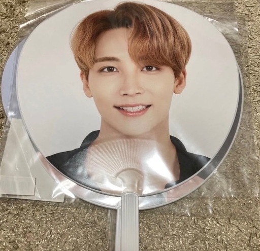 ジョンハンうちわまとめ売りカラットランドwe make you hare