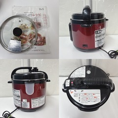 I741 🌈 D&S 電気圧力鍋 2.5L レッド ⭐ 動作確認済 ⭐ クリーニング済の画像