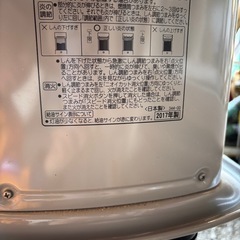 2017年製石油ストーブの画像