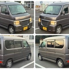 ★車検満タン2年★ ホンダ　バモス ホビオ　HM3 ★社外ナビ、TV、Bluetoothオーディオ、ETC付★調子良好の画像