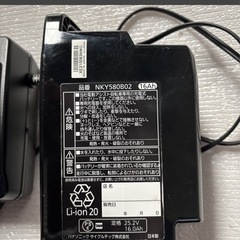 パナソニックPanasonic NKY530B02 充電器　の画像