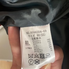 キッズ　80サイズ　アウターの画像