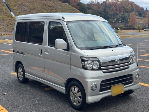 アトレーワゴン4WD 4万km 車検有AT RSターボ (トレンド) 豊田の