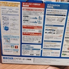 あ　外付けDVDマルチドライブ「DVR-UN16RL」の画像
