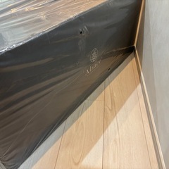 アルザスツリー 2025ver 180cmの画像