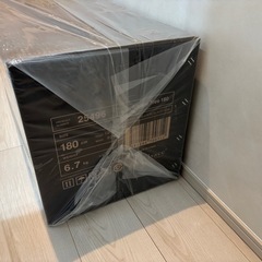 アルザスツリー 2025ver 180cmの画像