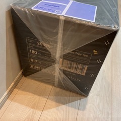 アルザスツリー 2025ver 180cmの画像