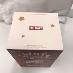 【ジャングルジャングル広陵店】why so serious　ラブブ　未開封の画像