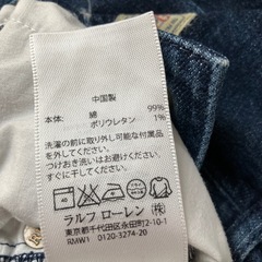 ジーパン　ベビー　70センチ　ラルフローレンの画像
