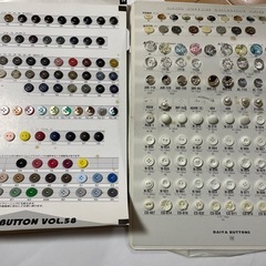 サンプル　ボタンの画像