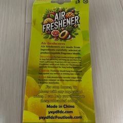 エアフレッシュナー バニラの香り20枚の画像