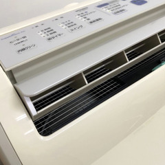 三菱製 MITSUBISHI 衣類乾燥 除湿機 MJ-H100AX-Wの画像