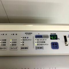 三菱製 MITSUBISHI 衣類乾燥 除湿機 MJ-H100AX-Wの画像