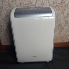 三菱製 MITSUBISHI 衣類乾燥 除湿機 MJ-H100AX-Wの画像