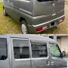 🚗 レア！日産 クリッパー バン U71V GX ターボ ✨ 平成24年式（2012年） / 走行距離 10万km / グレー / 車検なし / ATの画像