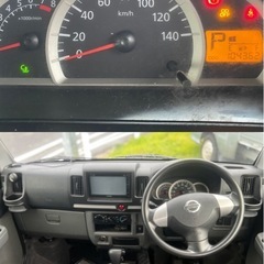 🚗 レア！日産 クリッパー バン U71V GX ターボ ✨ 平成24年式（2012年） / 走行距離 10万km / グレー / 車検なし / ATの画像