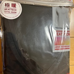 ユニクロ　エクストラウォーム九分袖4XLの画像