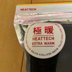 ユニクロ　エクストラウォーム九分袖4XLの画像