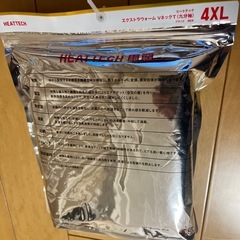 ユニクロ　エクストラウォーム九分袖4XLの画像