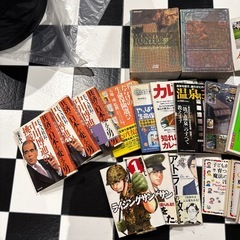 本まとめて出品しますの画像