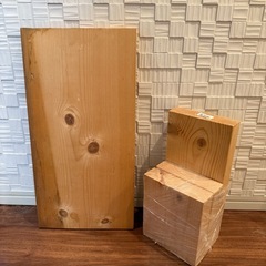 廃材木詰め合わせの画像