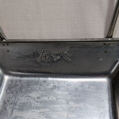 クマ武 ステンスノーダンプ　十日町　山田屋商店の画像