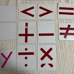 ドーマン　　ドッツカードの画像