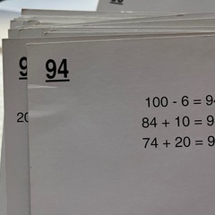 ドーマン　　ドッツカードの画像