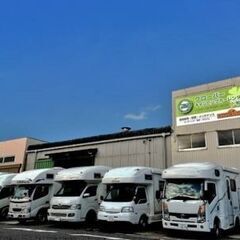 【急募】キャンピングカーをピカピカに！清掃・洗車スタッフ大募集！の画像