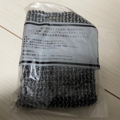 使い捨てボディタオル　24個セットの画像